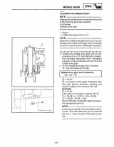 1999–2005 Yamaha XVS1100 V-Star Service Manual with Supplements (P/N LIT-11616-19-82) – preview page 7