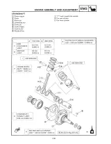 1988–1994 Yamaha XV250 Virago Service Manual (PN LIT-11616-XV-25, LIT-11616-09–69) – preview page 7