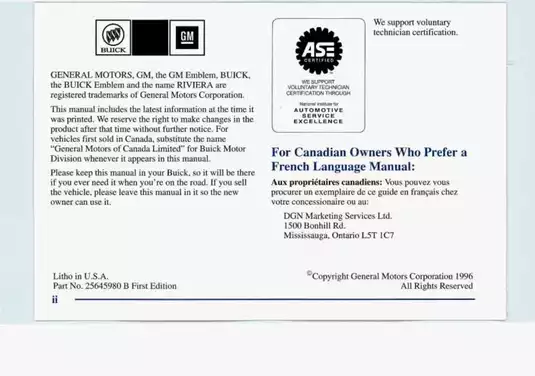 1995-1999 Buick Riviera owner´s manual Preview image 3