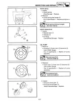1992–2000 Yamaha Timberwolf 250 / YFB250 ATV Service & Repair Manual (P/N LIT-11616-YB-27, LIT-11616-08-17) – preview page 5