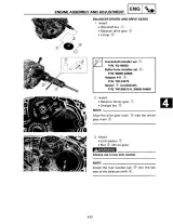 1992–2000 Yamaha Timberwolf 250 / YFB250 ATV Service & Repair Manual (P/N LIT-11616-YB-27, LIT-11616-08-17) – preview page 7