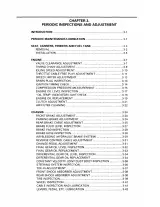 Yamaha Wolverine 350 YFM350FXT 2009 ATV Service Manual (P/N LIT-11626-18-13) – preview page 2