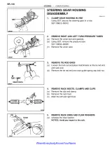 1992–2001 Lexus SC300, SC400 Service Manual – preview page 6