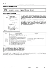 2003 Toyota Tundra Repair Manual (P/N RM956U) – preview page 4