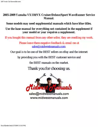 2005-2009 Yamaha VX110/VX Cruiser/Deluxe/Sport WaveRunner Factory Service Manual
