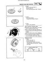 1987–2004 Yamaha Warrior 350 YFM350XP, YFM350XA, YFM350XE, YFM350XJ Supplementary Service Manual (P/N LIT-11616-15–09 / 3GD-28197-16) – preview page 6