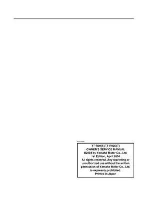 Yamaha TT-R90/TT-R90E Owner's Service Manual 2004 Preview image 2