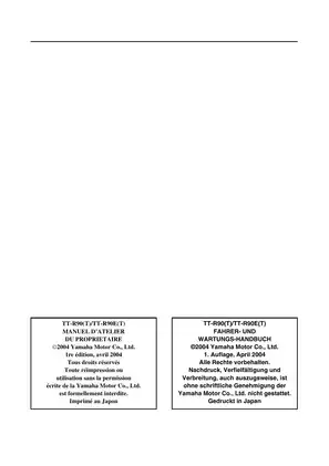 Yamaha TT-R90/TT-R90E Owner's Service Manual 2004 Preview image 3