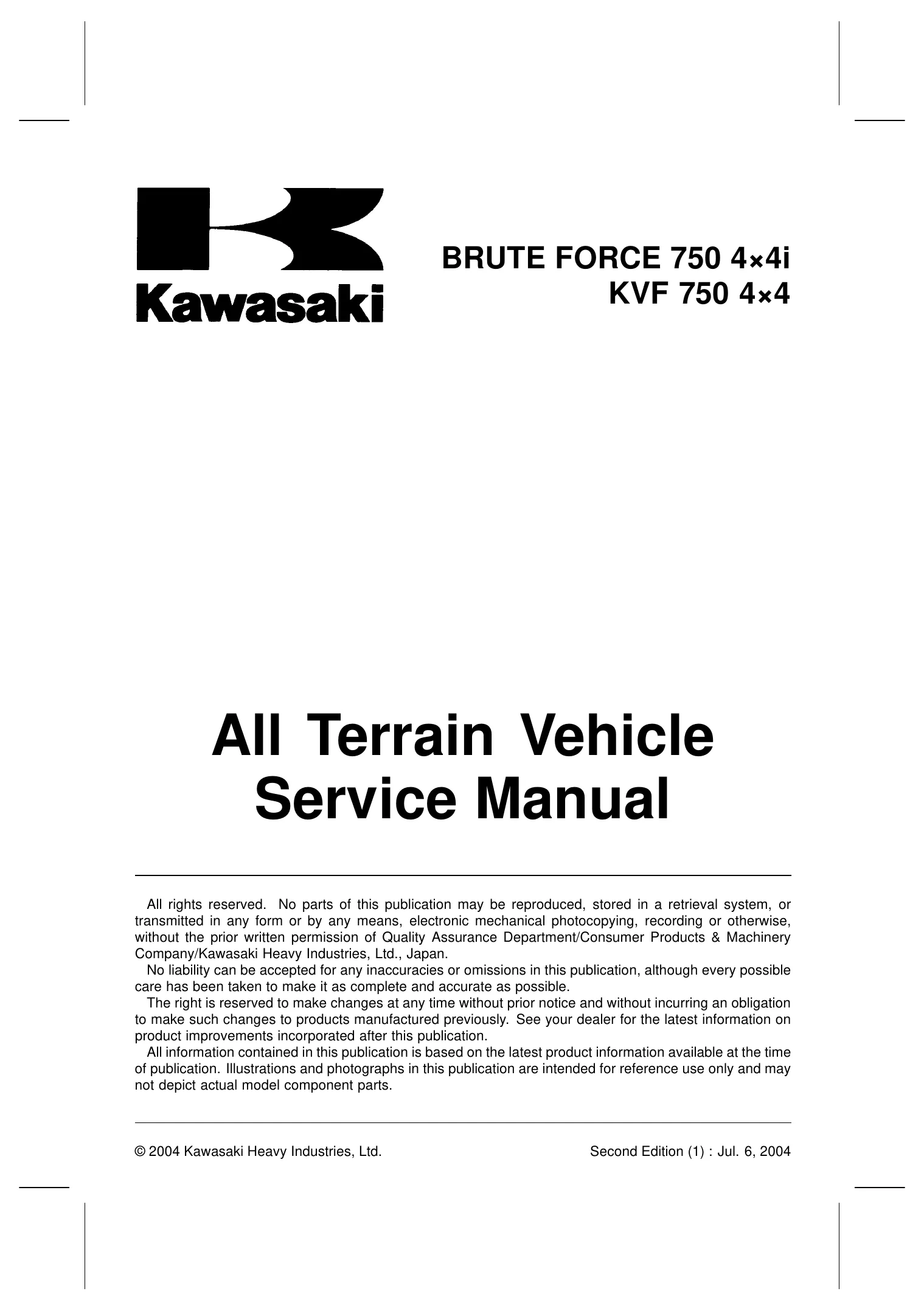 2005-2007 Kawasaki Brute Force 750, KVF750 4x4 parts catalog, manual Preview image 5