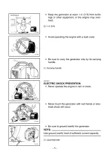 Yamaha EF1000iS Generator Service Manual (P/N LIT-19626-01–19) – preview page 2