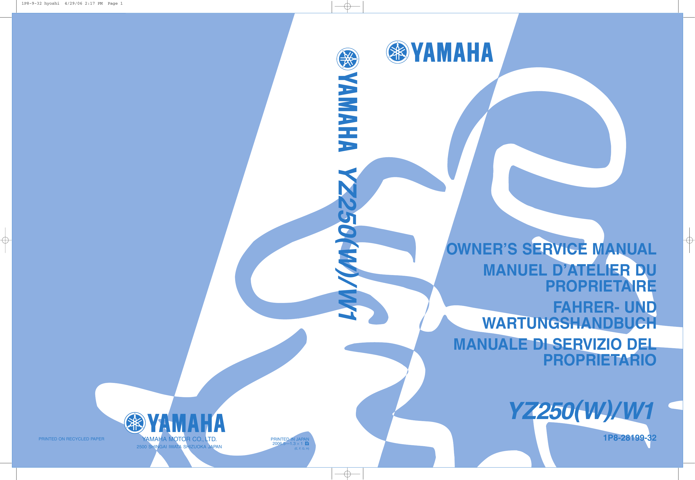 2007 Yamaha YZ 250 manual Preview image 1
