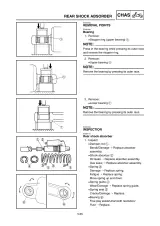 2006 Yamaha YZ250(W)/W1 Service Manual (P/N 1P8-28199-32) – preview page 7