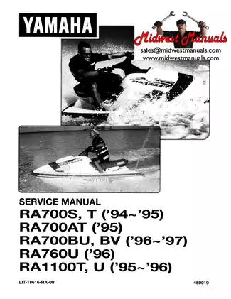 1994-1997 Yamaha Wave Raider RA700, RA700A, RA700B, RA760, RA1100 service manual Preview image 2