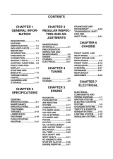 2008 Yamaha WR450F(X) / WR450FX / WR450F Owner's Service Manual (P/N 5TJ-28199-71) – preview page 2