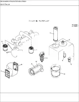 Kobelco SK120 Mark III and SK120 Mark III 1990–1996 Excavator Parts Manual – preview page 6