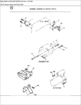 Kobelco SK60 Mark III Excavator Parts Catalog 1992–1998 LE14101 - LE17595 (P/N 24100J14505F1) – preview page 6