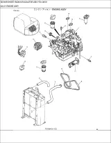 Kobelco SK70SR Short Radius Excavator 1999–2003 Service Manual (P/N YT01-00101) – preview page 6