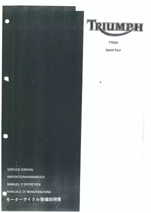 Triumph TT600 Speed Four Service Manual (2004) - Repair and Maintenance Guide