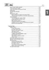 2008 Yamaha FX SHO / FX Cruiser SHO Service Manual (P/N LIT-18616-03-12, F1W-28197-1K-11) – preview page 5