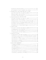Kubota L210 Tractor Service & Repair Manual (OEM) – preview page 4