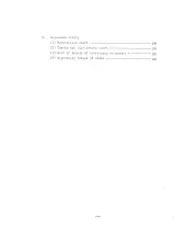 Kubota L210 Tractor Service & Repair Manual (OEM) – preview page 5