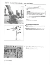 1972–1989 Porsche 911 Workshop Manual (P/N WKD 481 021) – preview page 7