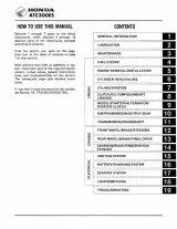 Honda ATC Big Red / ATC200ES 1984 OEM Service Manual (P/N 6196900) – preview page 3