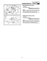 Yamaha V-Star XVS650 Supplementary Service Manual 1997–2008 (P/N LIT-11616-11-16, LIT-11616-14–31) – preview page 5