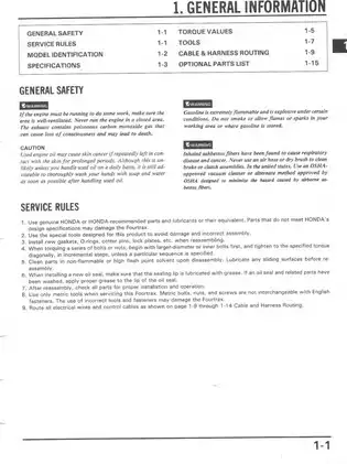 1986-1989 Honda TRX250R FourTrax, 250R service manual Preview image 5