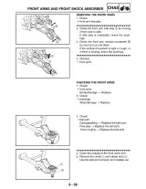 2004–2007 Yamaha Rhino 660 ATV Service Manual (P/N 5UG-F8197-10, 5UG-F8197-11) – preview page 6