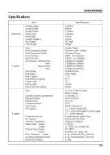Daelim Daystar VL125 L, VL125 Service & Repair Manual (P/N SM38-9911-01E) – preview page 5