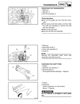 Yamaha Grizzly 660 ATV 2002–2008 Service Manual (P/N 90890-01309) – preview page 5