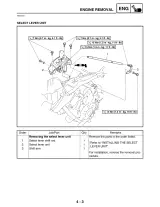 2007–2008 Yamaha YFM7FG Grizzly 700 Service Manual (P/N YFM7FG-SM) – preview page 4