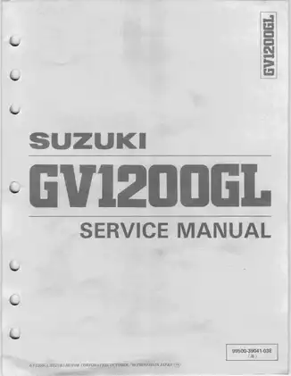 1985-1986 Suzuki GV1200GL, GV1200 Madura service manual Preview image 1