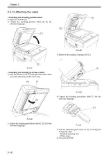 Canon imageRUNNER 5075/5065/5055 Service Manual (P/N DU7-1213-000) – preview page 2