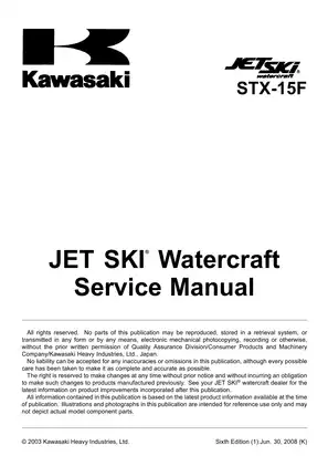 2006-2009 Kawasaki STX-15F, JT1500 Jet Ski service manual Preview image 5