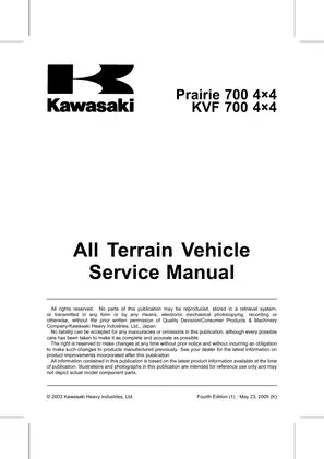 2004-2006 Kawasaki Prairie 700, KVF 700 4x4 ATV service manual Preview image 5
