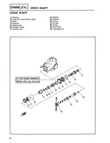 Yamaha Tri-Moto 200 & 225 Factory Service Manual (P/N 24W-21700-00–00) – preview page 7