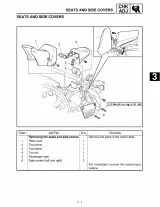 2001–2007 Yamaha VMax 1200 / VMX12N(C) Factory Service & Repair Manual (P/N LIT-11616-14-12) – preview page 4