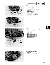 Yamaha YFM225 ATV 1986–1988 Service & Factory Manual (P/N LIT-11616-04–83) – preview page 3