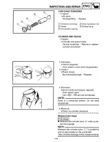 2005–2008 Yamaha Grizzly 80, YFM80GT ATV Factory Service Manual (P/N LIT-11616-08-19, LIT-11616-18-47) – preview page 6