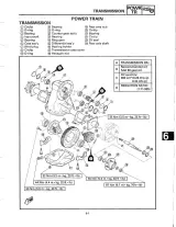 Yamaha Golf Car G9-AJ/EJ, G9-AG/AH, G9-EG/EH1, G9-EH Repair Manual (P/N LIT-19616-G9-93, LIT-19616-00-43) – preview page 2