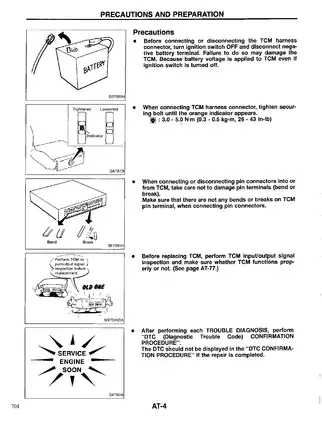1998 Nissan Maxima repair manual Preview image 5