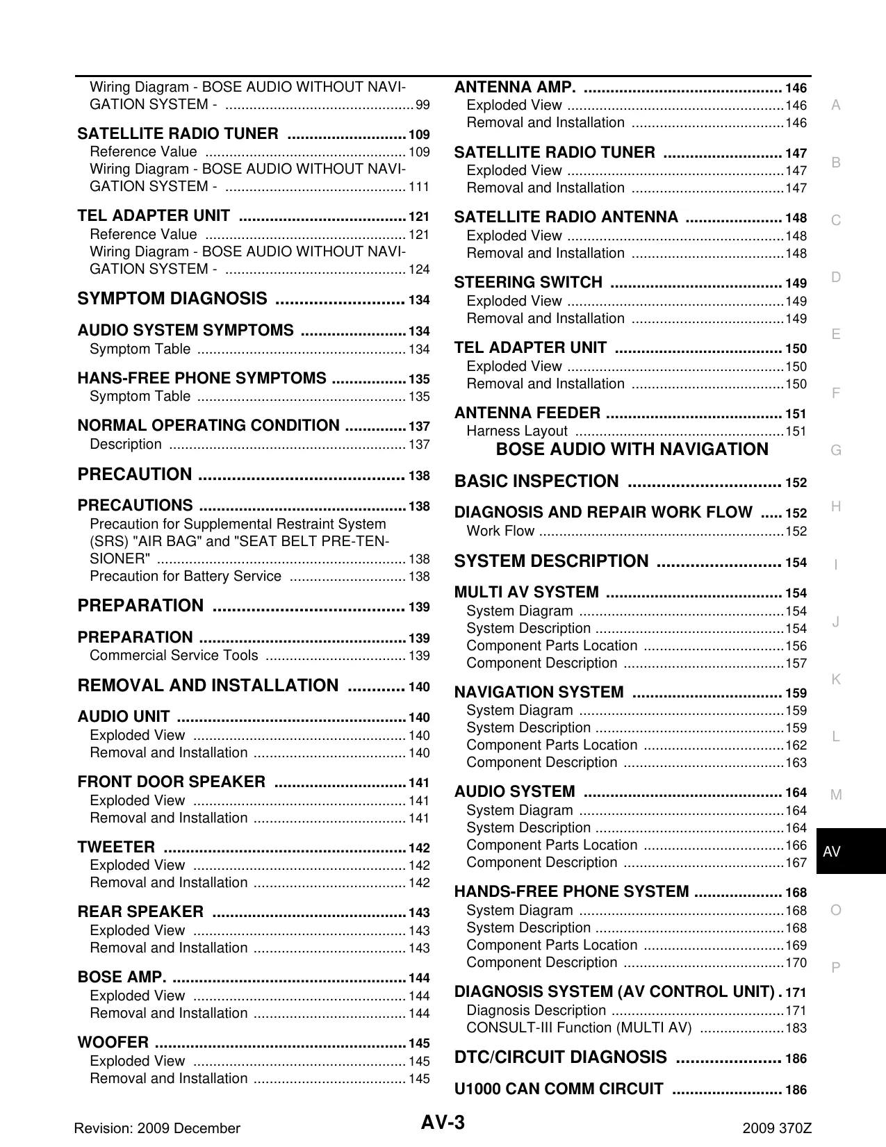 2009-2010 Nissan 370Z shop manual Preview image 3