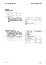 Komatsu PC128US-2 / PC138US-2 / PC138USLC-2 Excavator Service Manual (P/N SEBM018417) – preview page 5