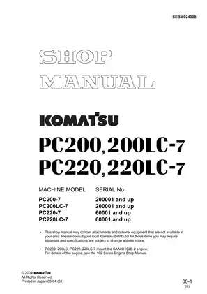 Komatsu PC200, PC200LC-7, PC220, PC220LC-7 hydraulic excavator shop manual Preview image 1