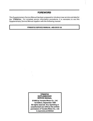 Yamaha YFM35FXH Supplementary Service Manual | Comprehensive Repair Guide Preview image 3