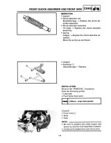 1995 Yamaha YFM35FXH, YFM35FXG Wolverine 350 ATV Service & Repair Manual (LIT-11616-09-58, LIT-11616-09-95) – preview page 7