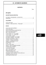 1995–2002 Land Rover Range Rover Service Manual (P/N LRL0326ENG) – preview page 7
