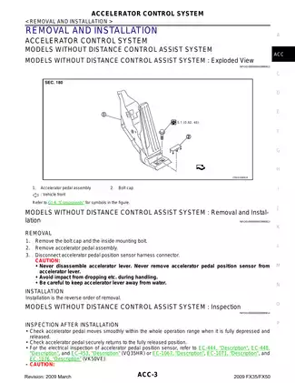 2009 Infiniti FX35, FX50 repair manual Preview image 3